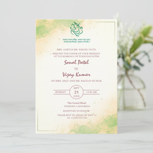Moderne indische Hindu Wedding Ganesha Logo Minima Einladung (Stehend Vorderseite)