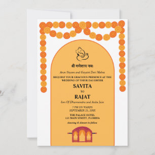Moderne indische Hochzeitseinladung Einladung
