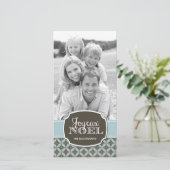 Moderne, individuell anpassbare Fotokarte Feiertagskarte (Stehend Vorderseite)