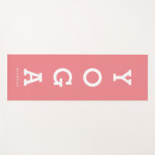 Moderne individuelle Name Koralle rosa Vollfarbe d Yogamatte (Vorderseite (Horizontal))