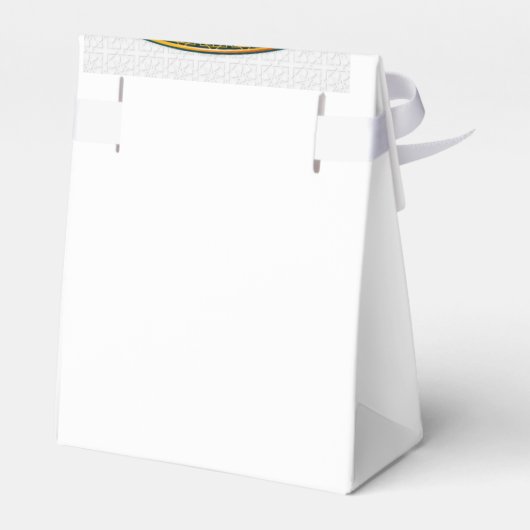 Moderne islamische Hochzeit in Weiß und Gold Geschenkschachtel (Rückseite)