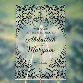 Moderne islamische Hochzeit mit Flora und Fauna Acrylschild