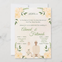 Moderne islamische Hochzeitseinladung | Nikah-Zere