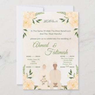 Moderne islamische Hochzeitseinladung | Nikah-Zere Einladung