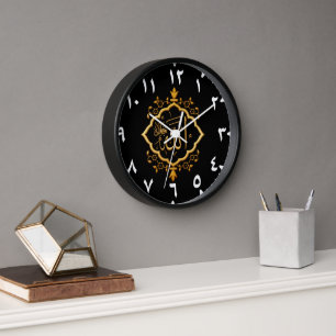 Moderne islamische islamische arabische Wohngestal Uhr
