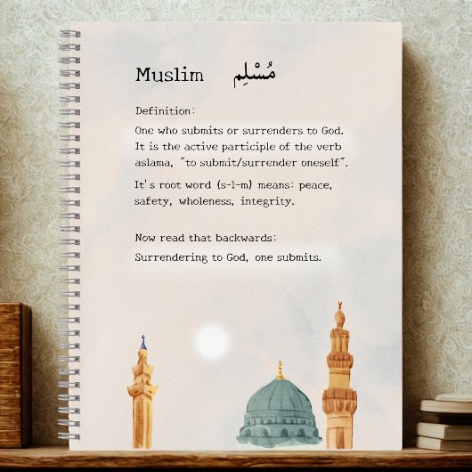 Moderne islamische Kunst "Muslim" Notizblock