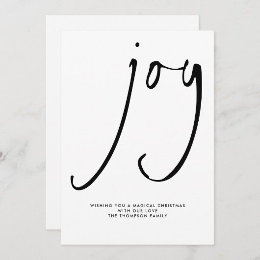 Moderne Join Script Schwarz-weiße Weihnachten (Vorne/Hinten)