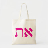Moderne jüdische Tasche Aleph Tav (Vorne)