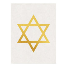 Moderne jüdische Wandkunst in Gold - Teil 2 von 3