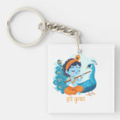 Moderne Krishna Print - Mischung aus Tradition Schlüsselanhänger (Vorderseite)