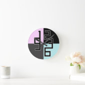 Moderne Kunst Runde Wanduhr (Zuhause)