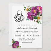 Moderne Lila islamische Hochzeitsfeier Einladung (Vorderseite)