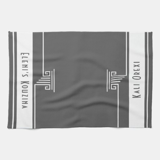 Moderne Maßstäbe Geschirrtuch (Horizontal)