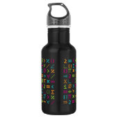 Moderne Mathematik Zeichen & Symbole Muster Edelstahlflasche (Rückseite)