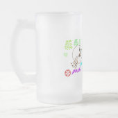 Moderne Mattglas Bierglas (Links)