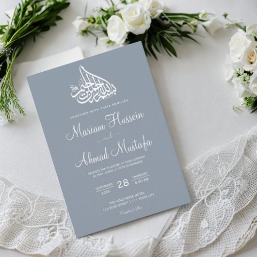 Moderne Minimal Dusty Blue Islamische Nikah Weddin Einladung