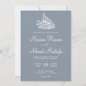 Moderne Minimal Dusty Blue Islamische Nikah Weddin Einladung (Vorderseite)