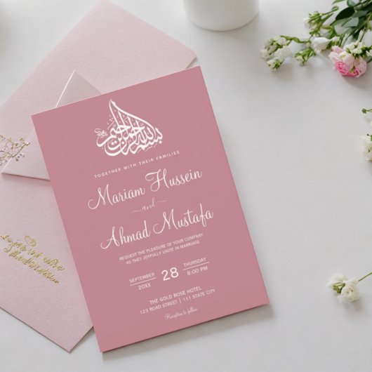 Moderne Minimal Dusty Pink Islamische Nikah Weddin Einladung