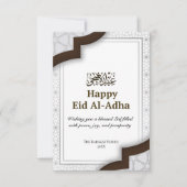 Moderne Minimal Islamische Eid Mubarak Note Card Dankeskarte (Vorderseite)