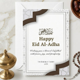 Moderne Minimal Islamische Eid Mubarak Note Card Dankeskarte