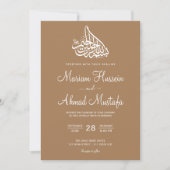 Moderne Minimal Light Brown Islamische Nikah Weddi Einladung (Vorderseite)