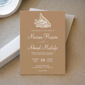 Moderne Minimal Light Brown Islamische Nikah Weddi Einladung