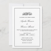 Moderne Minimal White Black Islamische Hochzeit Einladung (Vorderseite)