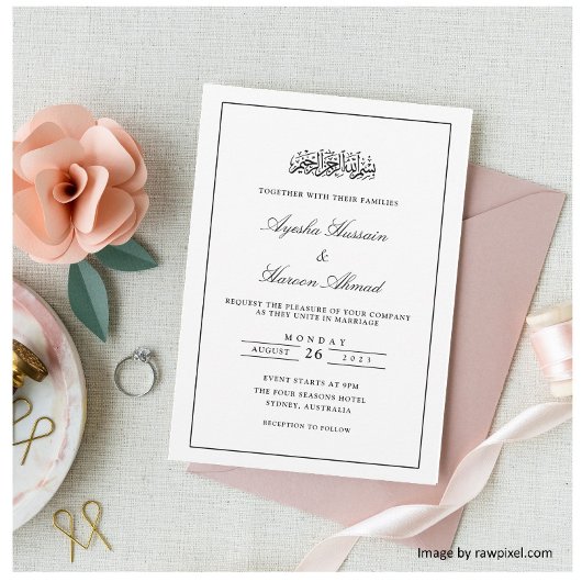 Moderne Minimal White Black Islamische Hochzeit Einladung