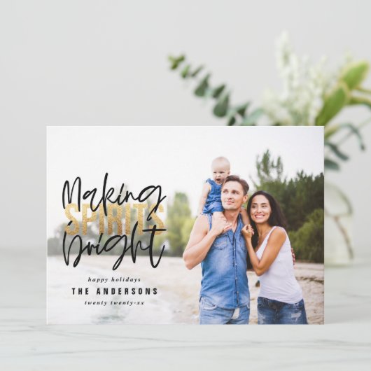 Moderne minimale Typografie Chic Gold Weihnachten (Stehend Vorderseite)