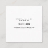 Moderne Minimalistisch Elegante Beruflich Schlicht Quadratische Visitenkarte (Rückseite)