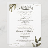 Moderne Minimalistische arabisch-englische muslimi Einladung (Vorne/Hinten)