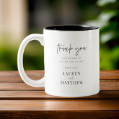 Moderne Minimalistische Chic Hochzeit Vielen Dank Zweifarbige Tasse