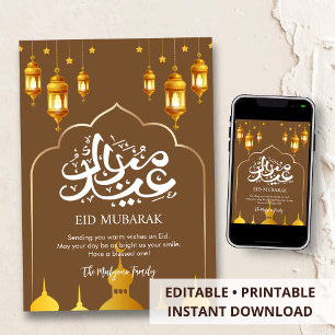 Moderne minimalistische Gold-Moschee-Silhouetten-E Feiertagskarte