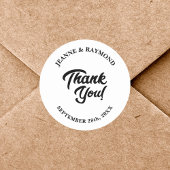 Moderne Minimalistische Hochzeit Vielen Dank Runder Aufkleber
