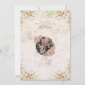 Moderne Minimalistische Hochzeitseinladungskarte – Einladung