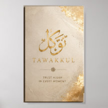 Moderne minimalistische islamische Kunst