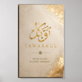 Moderne minimalistische islamische Kunst Poster