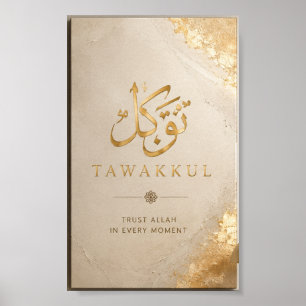 Moderne minimalistische islamische Kunst Poster