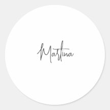 Moderne Minimalistische Schlichte Kalligraphie Wei