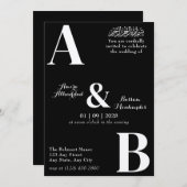 Moderne Minimalistische Schwarz-Weiß-Islamische Ho Einladung (Vorne/Hinten)