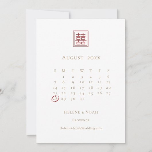 Moderne Minimalistische Zweitklasseheits-Hochzeit Save The Date (Vorderseite)