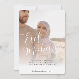 Moderne Minimalkalligraphie Eid Mubarak Foto Feiertagskarte