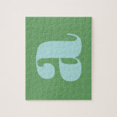 Moderne Monogramm Anfangsbuchstabe Blau und Grün Puzzle (Vertikal)
