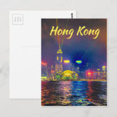 Moderne Nachtbeleuchtung in Hongkong Postkarte (Vorne/Hinten)