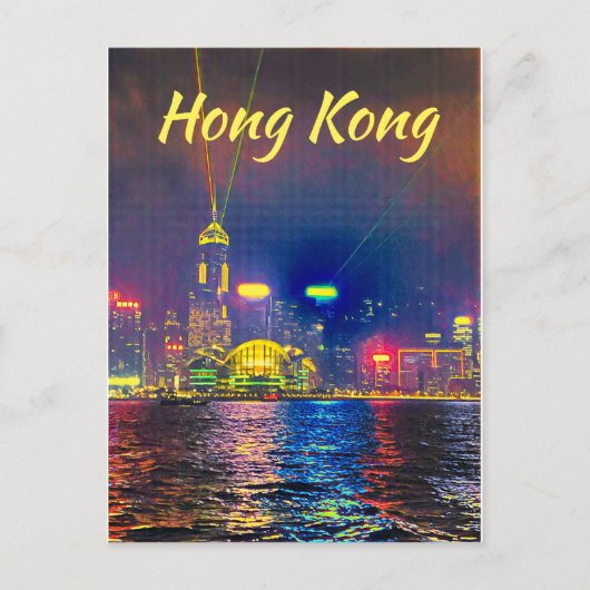 Moderne Nachtbeleuchtung in Hongkong Postkarte (Vorderseite)