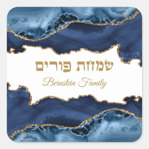 Moderne Navy Blau und Gold Hebräisch Simchat Purim Quadratischer Aufkleber