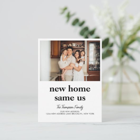 Moderne neue Zuhause - das gleiche Foto, das sich  Ankündigungspostkarte (Stehend Vorderseite)