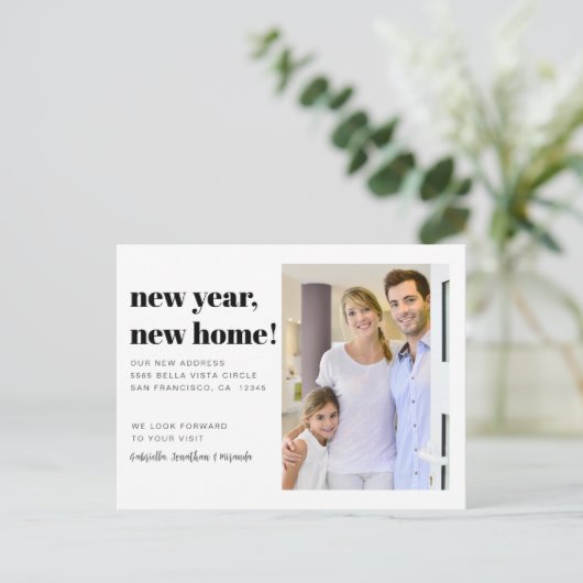 Moderne neue Zuhause Foto Moskation Ankündigung Po (Stehend Vorderseite)