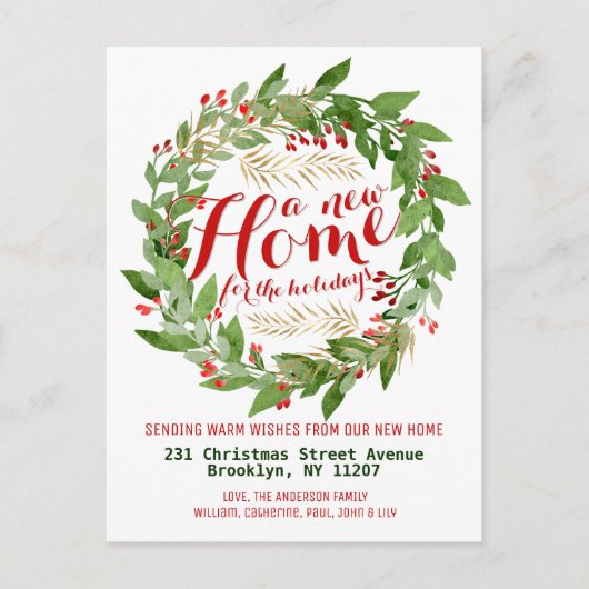 Moderne neue Zuhause Weihnachtsfeiertage Weihnacht Ankündigungspostkarte (Vorderseite)