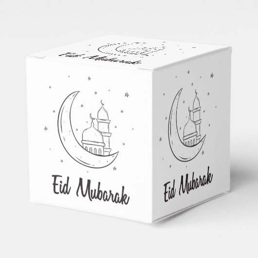 Moderne Niedliche Eid Mubarak Eid Goodie Gefallen  Geschenkschachtel (Vorderseite)